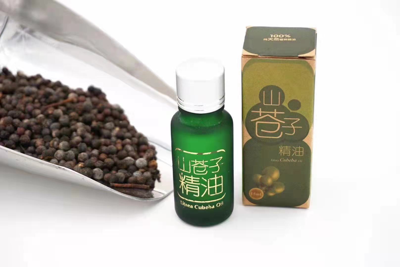 [Aromaterapia de remédio perfumado ~ óleo essencial de Litsea cubeba]