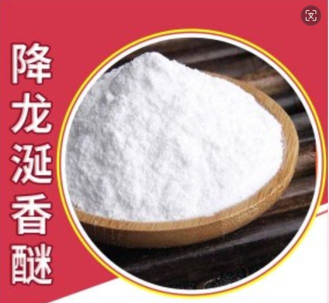 Introdução de Ambergris e Ambroxan