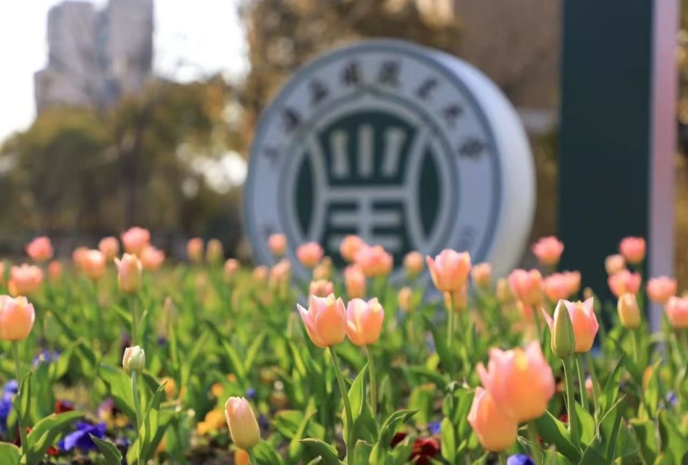 Kunshan Odowell Co., Ltd. para participar da Fórum da Indústria de Fragrância e Flavor de 2025 de Xangai