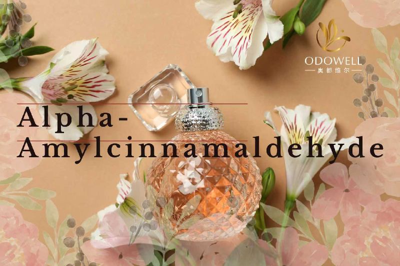 Odowell lança orgulhosamente o alfa-amilcinnamaldeído premium, elevando a fragrância e a inovação de cuidados pessoais