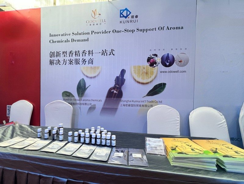 ​Com mais de duas décadas de experiência, ODOWELL se apresenta no Fórum Internacional de Ciência e Tecnologia de Fragrâncias e Cosméticos de Sabores de 2025