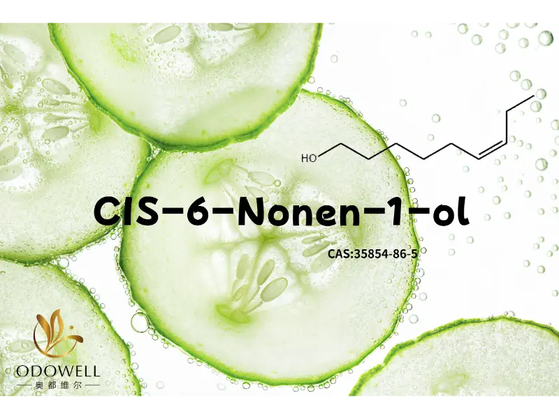 ​cis-6-Nonen-1-ol: Apresentando uma Nota Verde Fresca para a Criação de Fragrâncias Modernas