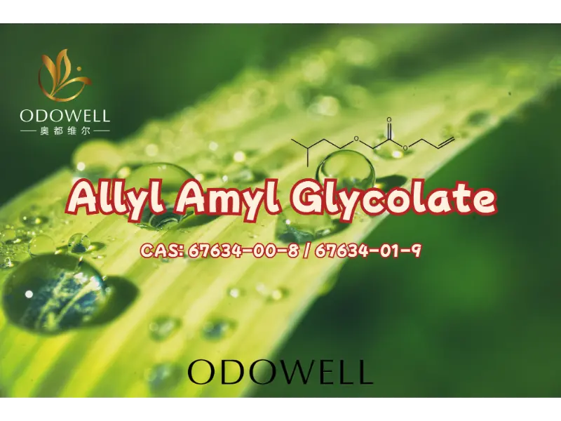Allyl Amyl Glycolate 67634-00-8 67634-01-9